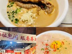 -昆山招商花园城