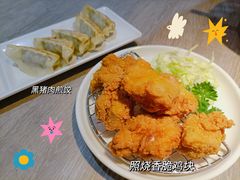 -味千拉面(保定万博广场店)