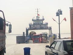 -崇海汽渡临永渡口
