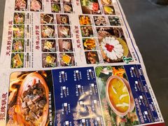 -阿婆情腊排骨火锅·野生菌季(古城旗舰店)