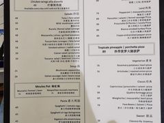 -PIZZA BIANCA(万象城店)