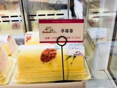 -恩朵烘焙坊(金街总店)