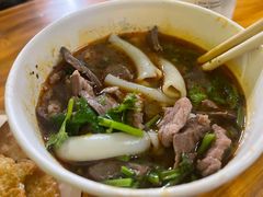 空心粉-王记生烫牛杂面馆(兰陵路店)