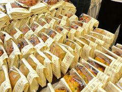 -富贵面包公司(运河店)