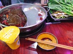 -昱欣麻辣烫·清真