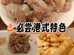 -茉里粤菜(皇姑万象汇店)