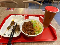 -和合谷(长虹桥店)