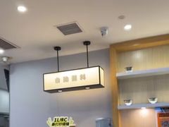 -吉野家(复兴路第二餐厅店)