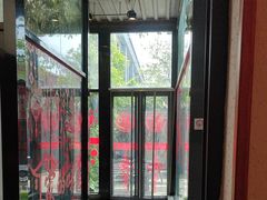 -鸽子窝(宋庄店)