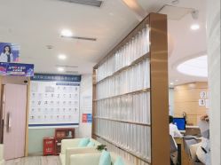 -重庆联合丽格第五医疗美容医院