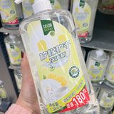 家居好物分享 | 永辉优颂好物节狂欢购超级省‼️