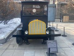 -张学良旧居陈列馆
