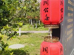 -洛阳周公庙博物馆