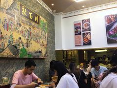 大堂-聚百川(增城西城路店)