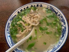 -老三羊汤【北兴隆街店】