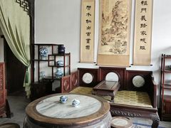 -荣国府