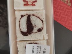 -中栗华栗子(鞍山道店)
