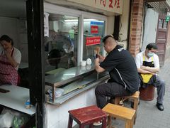 -大时代美食面馆