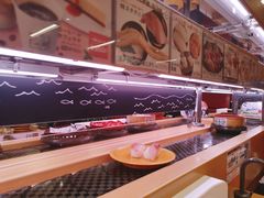 刺身-寿司郎(上野店)
