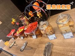-广州从化都喜泰丽度假酒店温泉