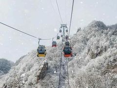 -老君山风景名胜区