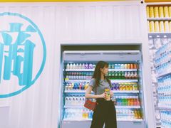 -KKV(深圳kk one 店)