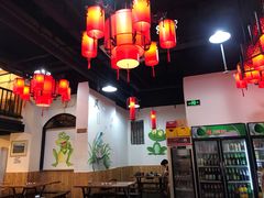 大堂-耗儿鱼蛙蛙叫·老成都火锅(蛇口海昌街店)