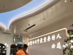 -小董哥烤串·爆汁大油边(故宫店)