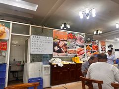 -成惠食府(赤岗店)