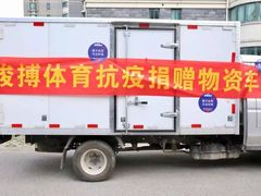 -南京国信酒店·骏搏体育游泳馆(新街口店)