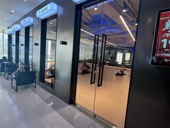 -帝豪斯健身俱乐部(市府恒隆广场店)