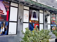 -婕妮璐超市 Jenny Lou’s Shop(三里屯店)