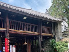 -尽善百年古院餐厅(王家老宅店)