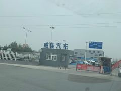 -郑州圃田威佳(别克4S店)