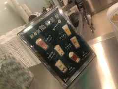 -1点点(798艺术区店)