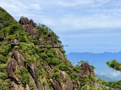 -三清山风景名胜区