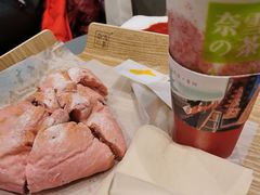 -奈雪的茶(亨特国际广场店)