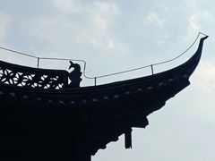 -清晏园
