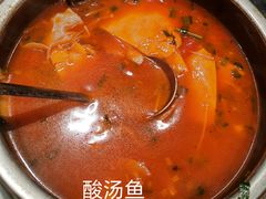 -素心小筑(后沙裕镇店)