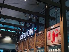 门面-Coffee@Works(仁川国际机场店)
