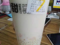 -7分甜(尹山湖歌林公园店)