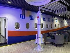 -赫帝拉航空主题餐厅(南宁店)