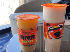 -放哈·甜醅子奶茶创造者(西站店·非遗剪纸主题)