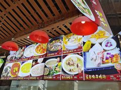 -良昌老味·海南老字号