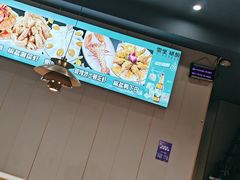-林记生蚝·专注生蚝三十载(创意园店)