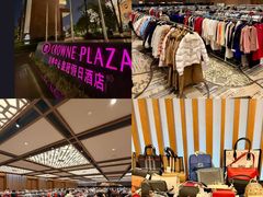 -昆明中心皇冠假日酒店