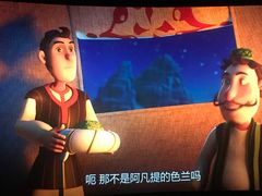 -横店电影城(李沧店)