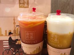 -奈雪的茶(市百一店)
