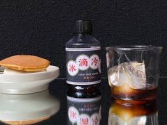 -灶咖KITCHEN