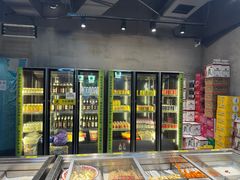 -生火火·地摊小炉子烧烤自助.鲜切牛羊肉(龙湖北城天街店)